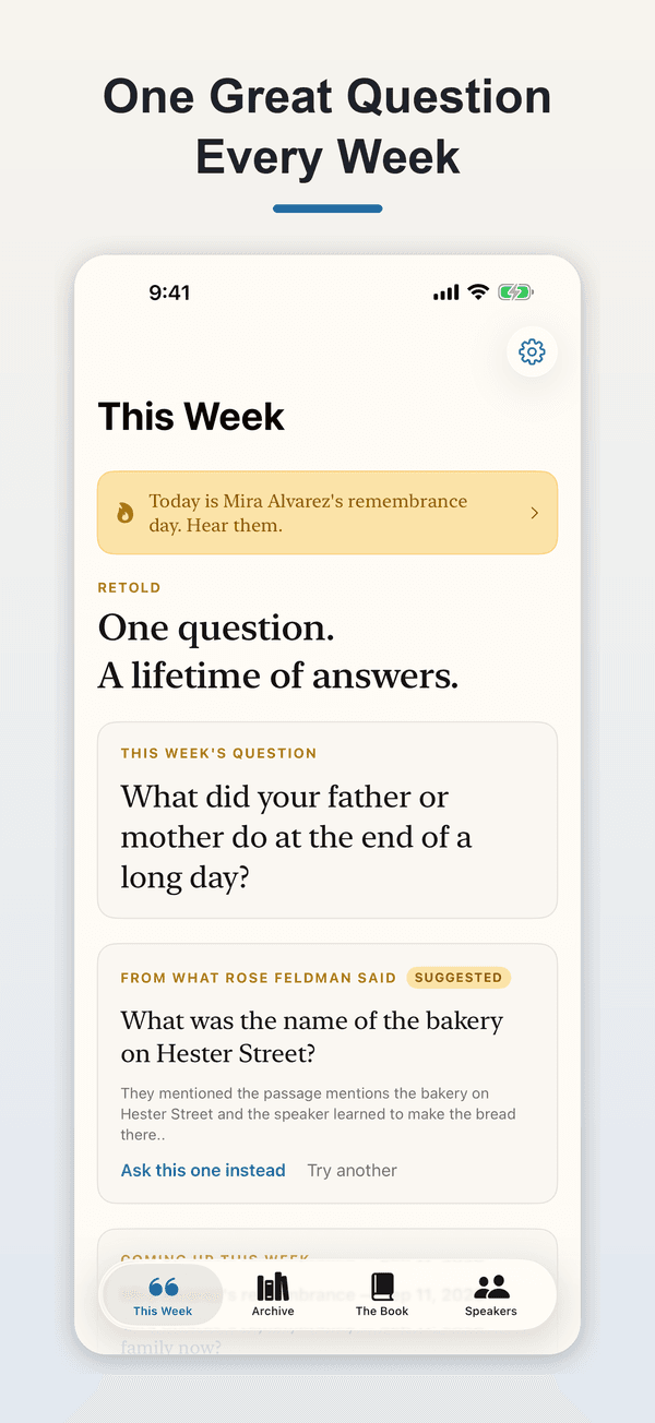 Retold question screen